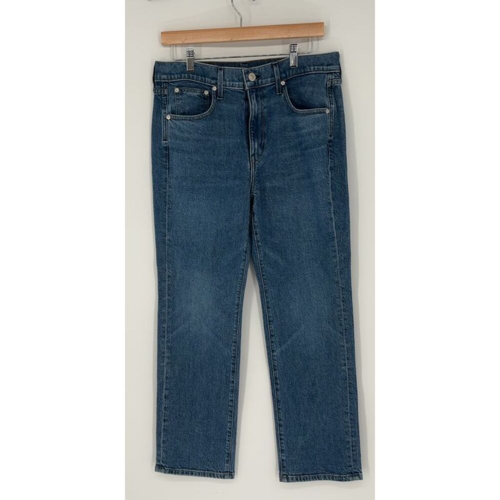 AYR High Rise 1990 Straight Leg Jeans